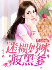 第310页