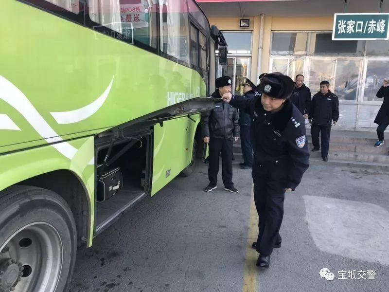 宝坻地区司机最新招聘信息概览