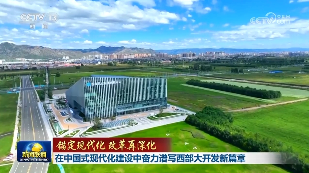 游戏云 第3页