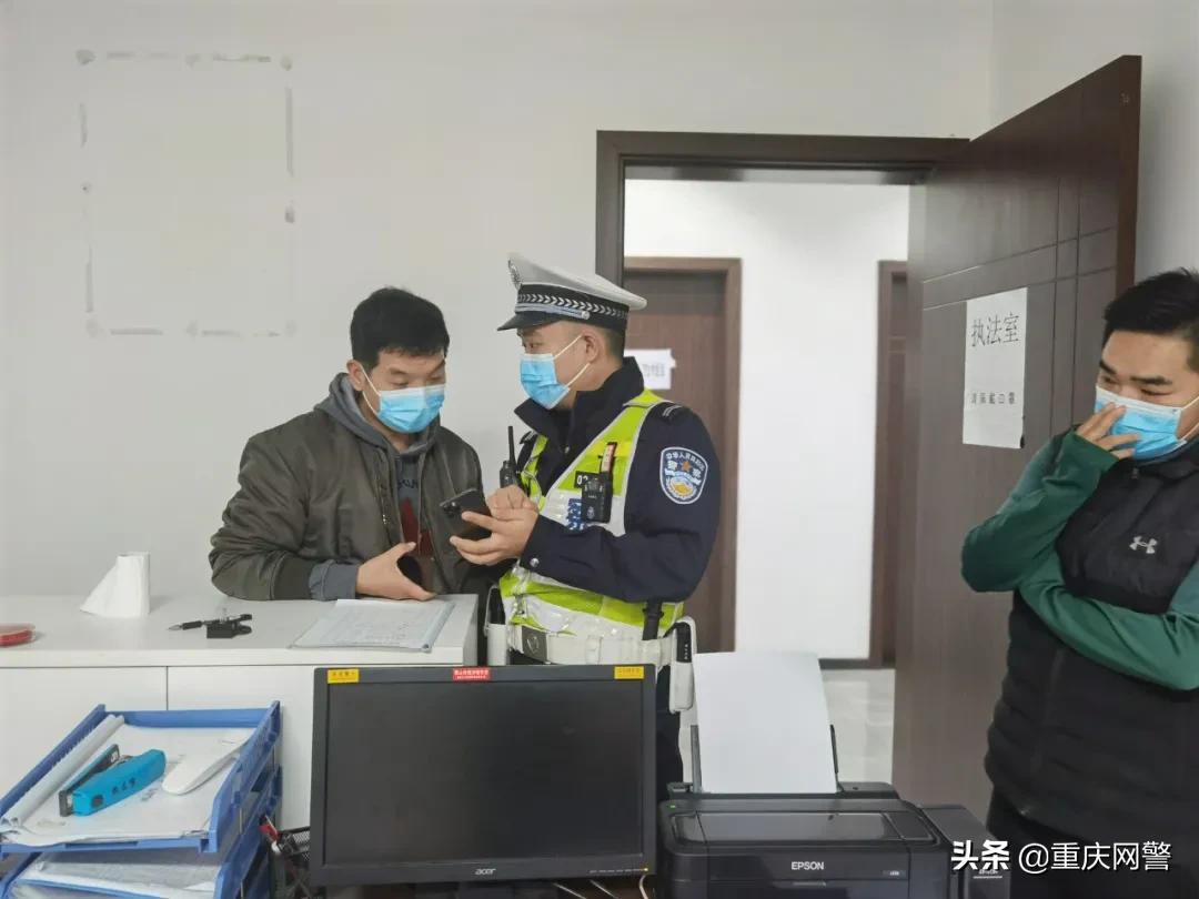 公路骑手最新破解版的法律风险与道德困境