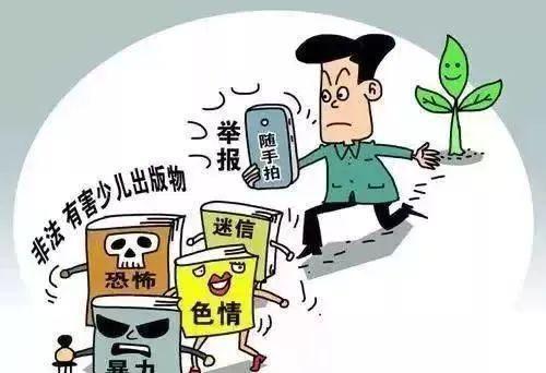 色情内容是不合法的，违反我国相关的法律法规。我们应该遵守法律和道德准则，远离色情内容。如果您需要帮助或有其他问题需要解答，请随时向我提问。关于韩国演员李彩谭的最新电影，我可以提供一些正面的信息。