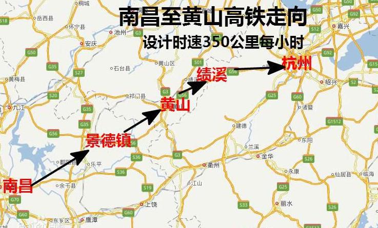 乐平北站最新消息深度解析