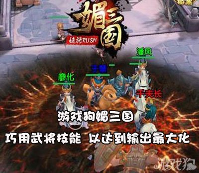 卧龙吟最新红武将技能深度解析