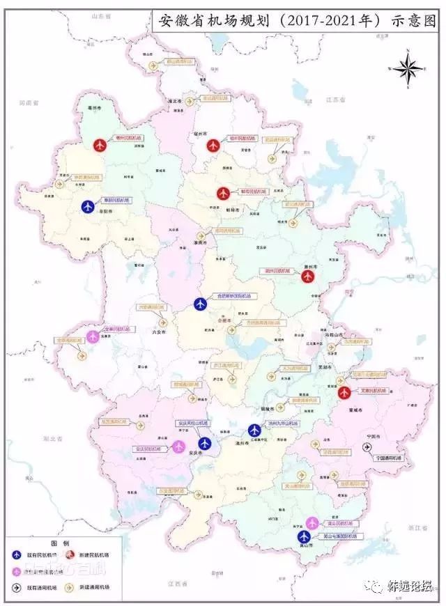 腾湖机场建设最新动态