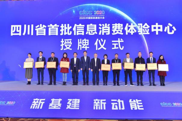 泸州新闻头条最新报道，聚焦泸州热点事件（XX月XX号）