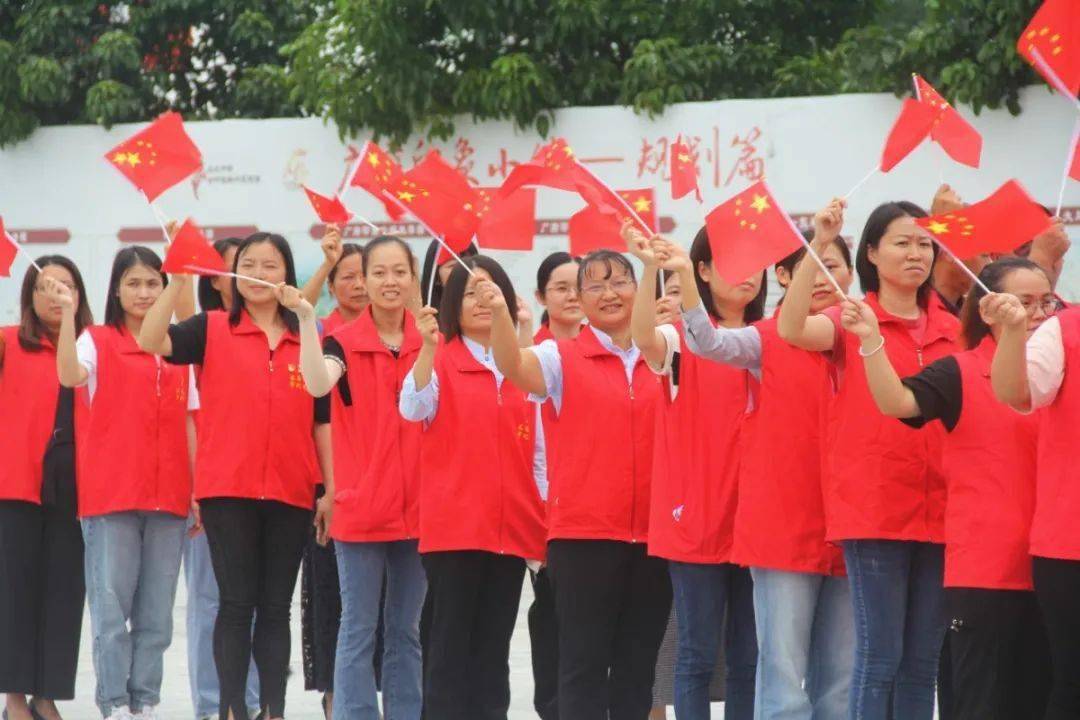 乐平市最新新闻动态概览