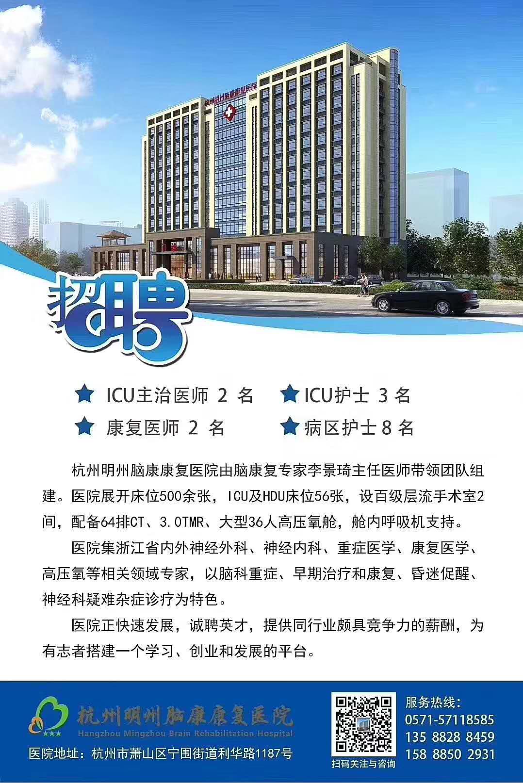 体育 第13页