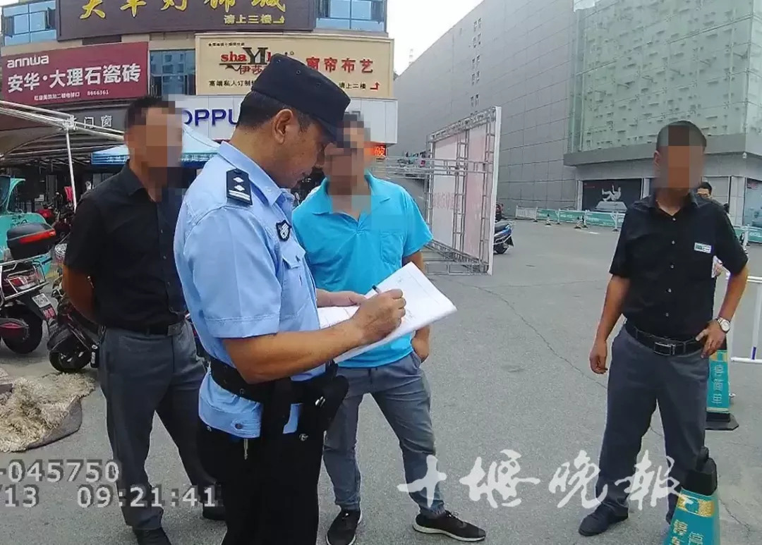 娱乐 第10页