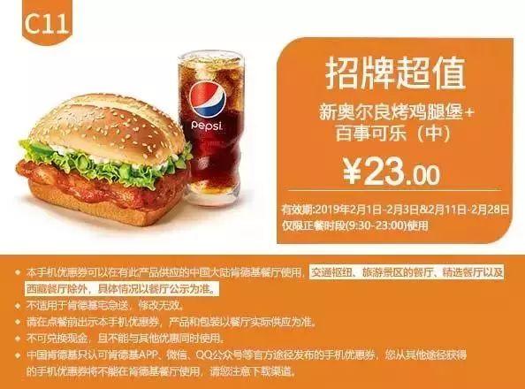 区块链 第8页